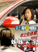 久久综合色天天久久综合图片
